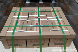 黄山屯溪机场空运酒水【机场货运当天